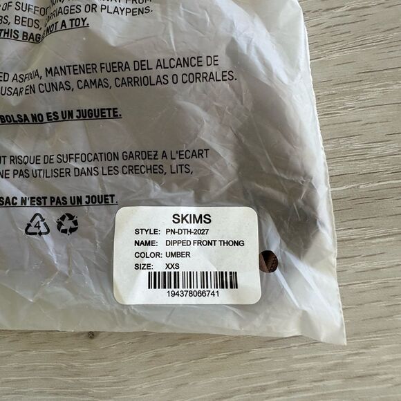 Skims Dipped Front Thong Umber XXS NWT IN‎ PACKAGE - Picture 3 of 4